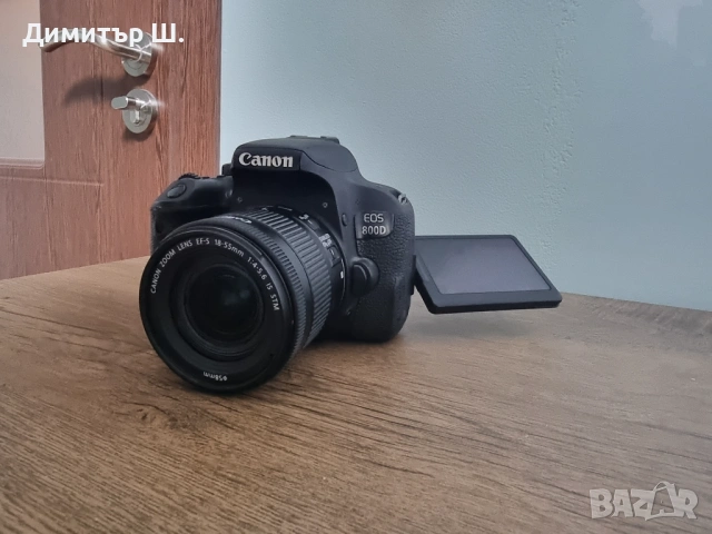 Canon 800D с обектив EF-S 18-55mm f/3.5-5.6 IS STM