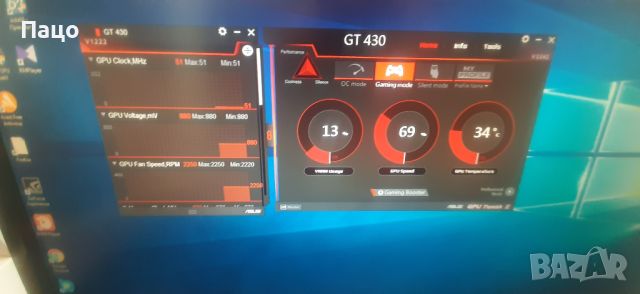 GIGABYTE GeForce GT 430 2GB, снимка 5 - Видеокарти - 45403732