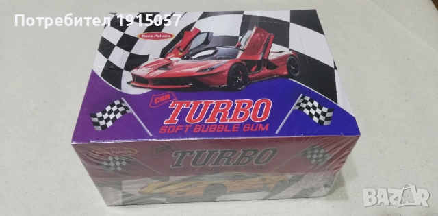 Новите Кар Турбо 2025 - Дъвки, дъвка. Car Turbo - нова серия - менте. Кутия., снимка 3 - Колекции - 52115415