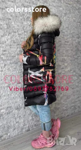 Дамско зимно яке Louis Vuitton-IM19l, снимка 2 - Якета - 46991612