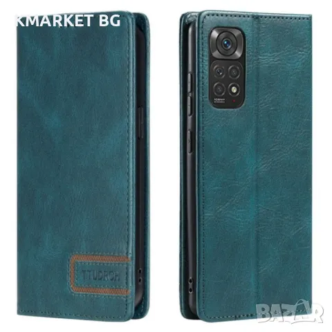 Xiaomi Redmi Note 12S 4G TTUDRCH RFID Retro Texture Magnetic Кожен Калъф и Протектор, снимка 3 - Калъфи, кейсове - 48097025