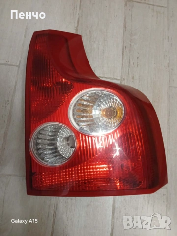 Десен стоп долна част за Volvo XC 90 2002-2006