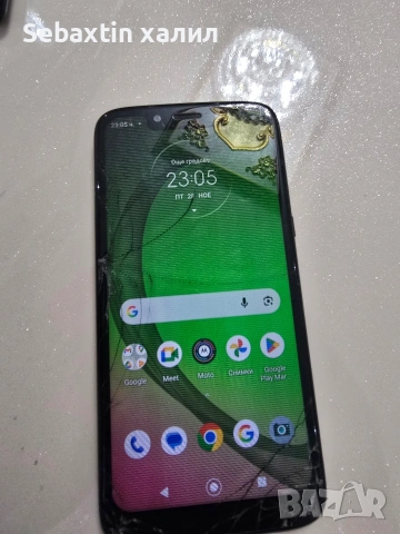 Телефони за Части, снимка 11 - Резервни части за телефони - 53468333