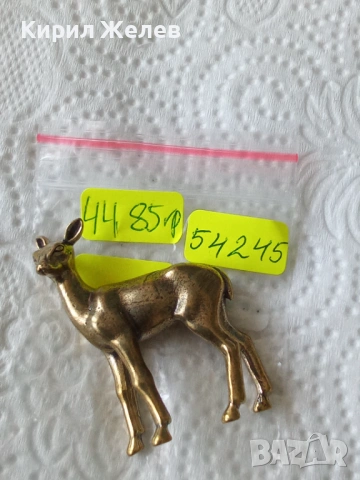 Малка бронзова фигурка на елен 54245, снимка 9 - Колекции - 53752425
