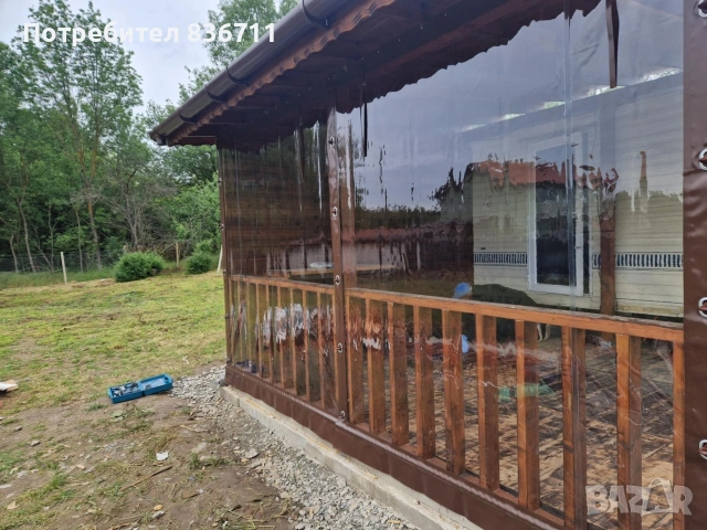 Ветроупорни завеси 