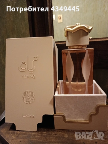 Teriaq Lattafa 100 ml