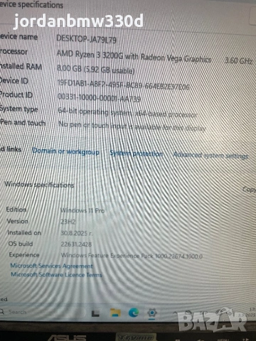 Компютър настолен Razen 3 с 500 gb ssd m2 8 gb ddr4 ram , снимка 3 - Работни компютри - 53051448