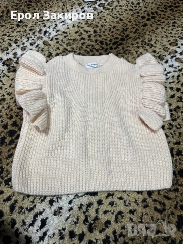 Плетена бежава блузка 