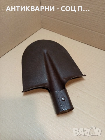 Соц Стара Права Лопата Лизгар. Номер 618., снимка 3 - Антикварни и старинни предмети - 53250179