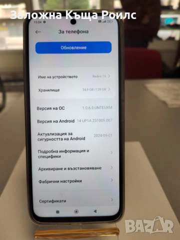 Xiaomi Redmi 13– 128GB