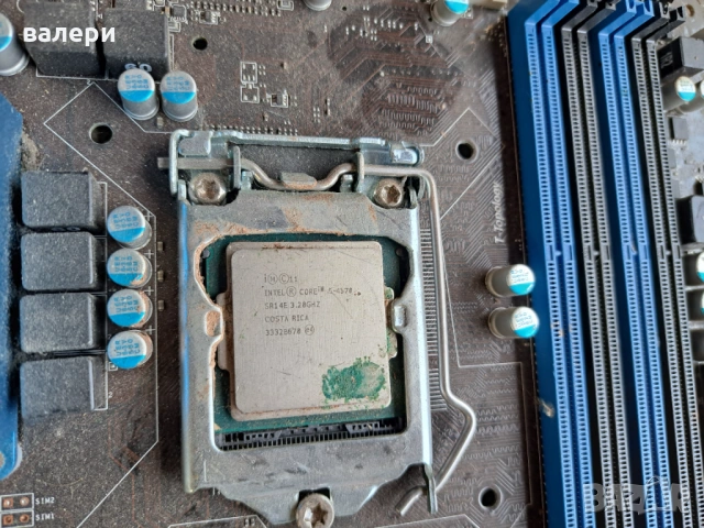 компютри платки внос от германия, снимка 6 - Геймърски - 53874316