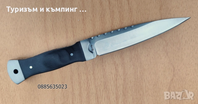  United Cutlery Honshu , снимка 8 - Ножове - 53328748
