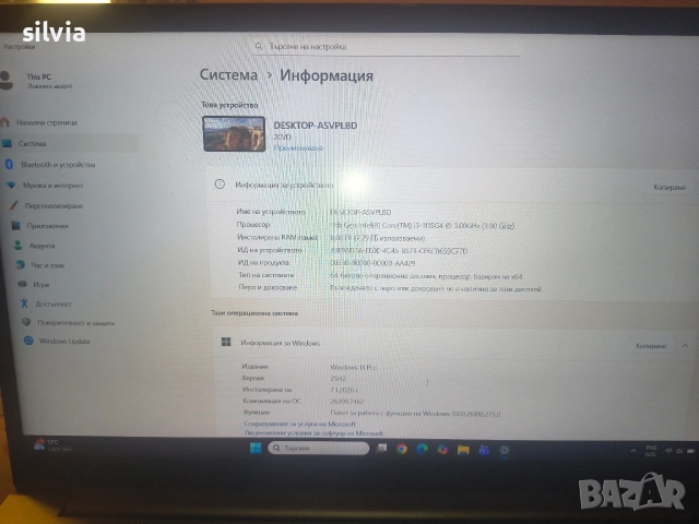 Продавам Lenovo Thinkbook 15 gen2, снимка 5 - Лаптопи за работа - 53026319