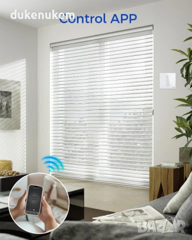 НОВ! Смарт ключ за ролетни щори, WiFi, приложение, % контрол , снимка 5 - Друга електроника - 50548986