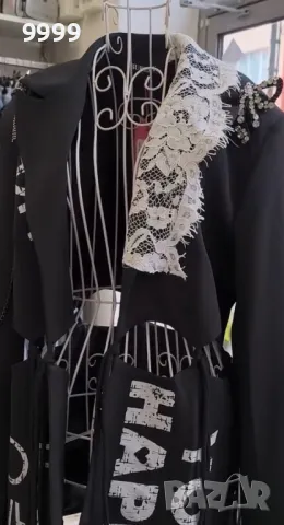 Черно сако BUKEZY