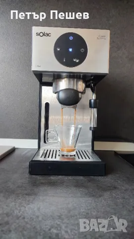 80лв. Solac Squissita Supremma 20bar CE4553 перфектно еспресо кафе крема цедка Солак, снимка 4 - Кафемашини - 50281670