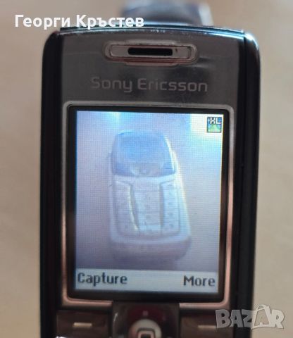 Sony Ericsson T630, снимка 7 - Sony Ericsson - 45641293