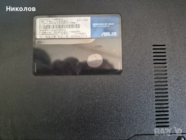Лаптоп ASUS X54 RAM 4GB DDR3 128 SSD Intel B960, снимка 6 - Лаптопи за дома - 53957477