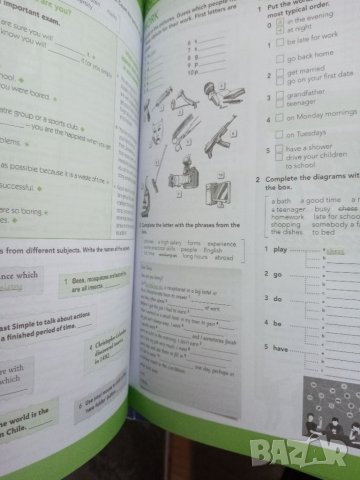 Тетрадки по Английски език за 8.9 и 10 клас, снимка 4 - Учебници, учебни тетрадки - 45792915