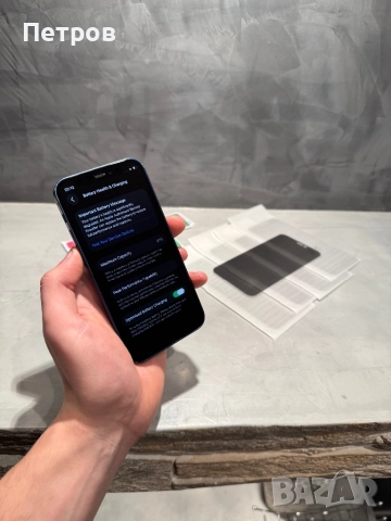 КАТО ЧИСТО НОВ Iphone 12 mini blue 128 GB + подаръци, снимка 9 - Apple iPhone - 52325513