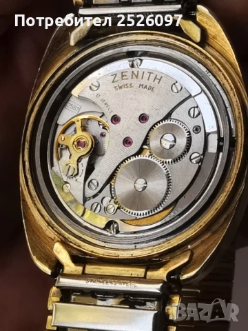 Колекционерски механичен часовник Zenith Sporto 28800, снимка 6 - Мъжки - 51269583