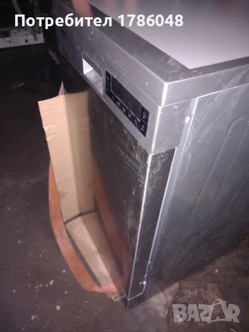 Съдомиялна 45см беко работи идеално, снимка 3 - Съдомиялни - 54000480