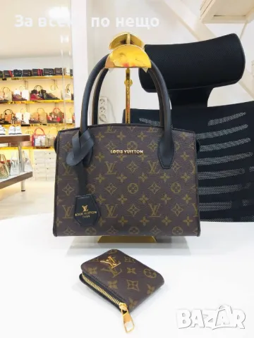 Комплект чанта + портмоне Gucci 👜 Louis Vuitton 👜 Prada Код D993, снимка 2 - Чанти - 47392359