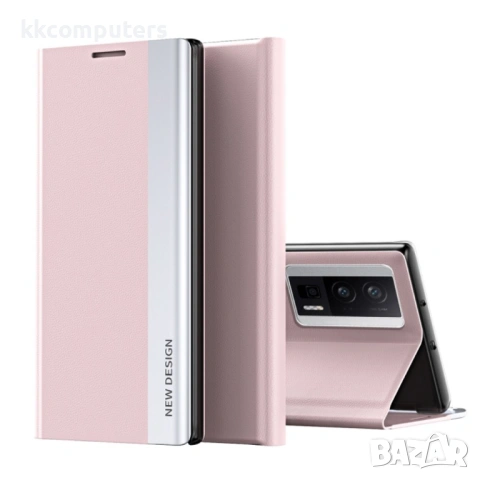 Xiaomi Poco F5 Pro Electroplated /Magnetic Wallet Калъф и Протектор, снимка 3 - Калъфи, кейсове - 53197835