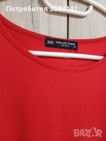 продавам дамска рокля , снимка 4 - Рокли - 52848881