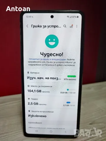 Samsung Galaxy A52S 5G, снимка 3 - Samsung - 48450408