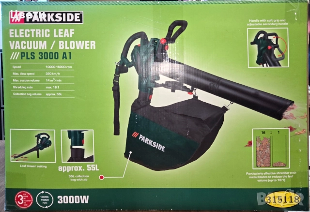 Листосъбирач/ духалка Parkside