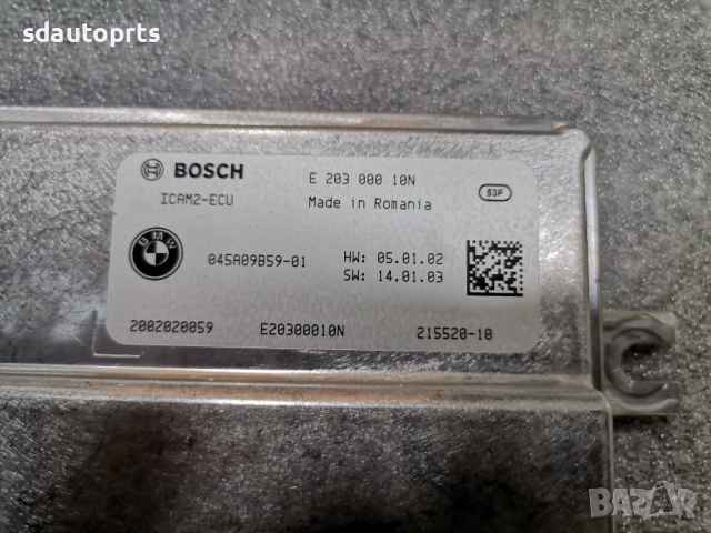 OE Модул Камера ICam 2 360 BMW G20 G21 G22 G30 G31 G01 G02 G05 G06 G11 5A09B59, снимка 4 - Части - 44938519