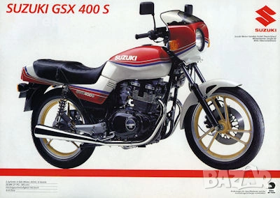 Suzuki GSX 400 S, снимка 10 - Мотоциклети и мототехника - 53375649