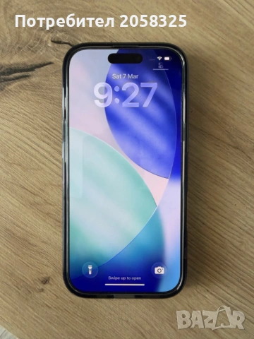 iPhone 17 256GB + 200 лева брутални калъфи, снимка 6 - Apple iPhone - 53743235