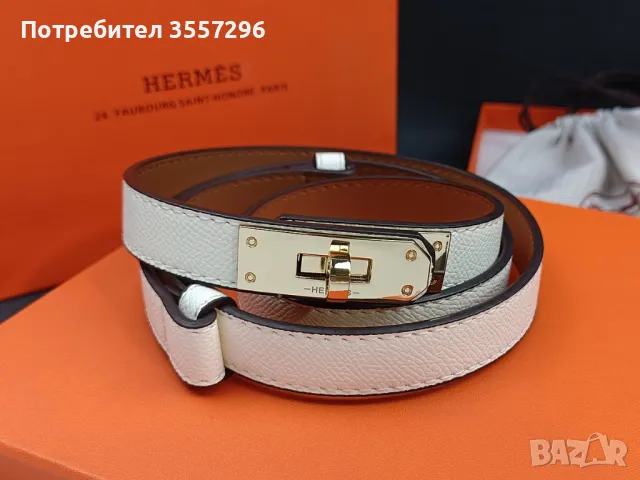 Колан Hermes, снимка 8 - Колани - 46582044