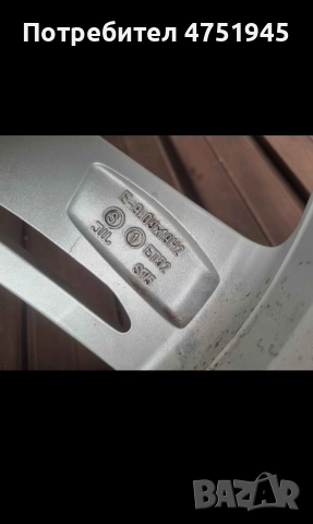 245 35 19 Audi, снимка 5 - Гуми и джанти - 54096517