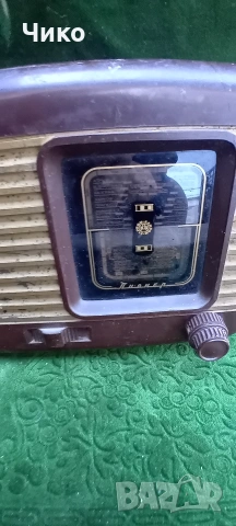 Старо бакелитово лампово радио"Пионер", снимка 7 - Антикварни и старинни предмети - 54118275