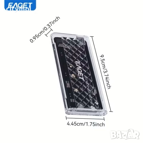 EAGET кутия за M.2 NVMe SSD, USB 3.2 Gen 2 (10 Gbps), прозрачна с RGB, PCI-E M2 M-Key 2280 2260 2242