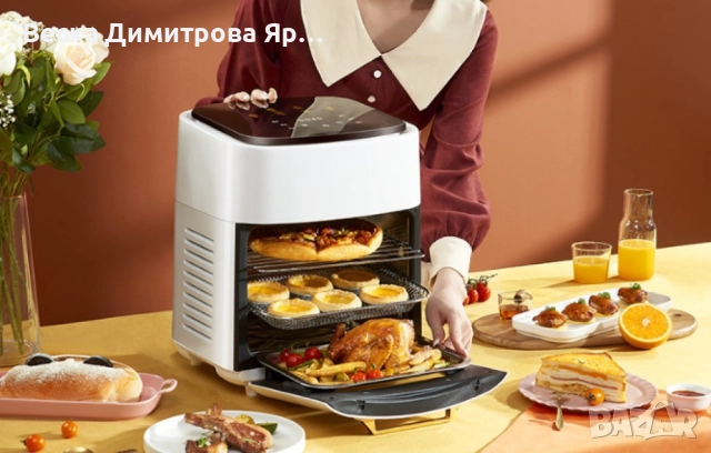 Трислоен Еър Фраеър със страхотно голям капацитет, снимка 7 - Фритюрници - 52104321