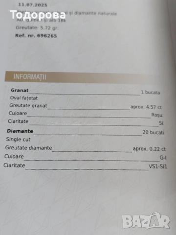 Съвременен дамски златен пръстен 18к с прекрасен гранат и диаманти.Има и сертификат, снимка 4 - Пръстени - 52211544