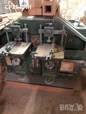 Двоен чепорез по заявка 