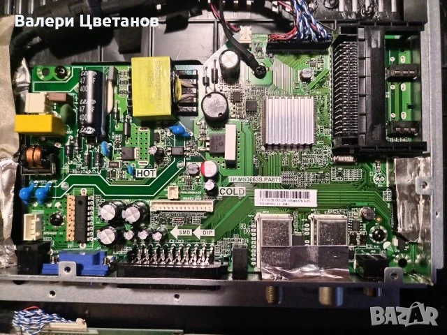 телевизор DYON LIVE 22 PRO на части, снимка 3 - Телевизори - 51425447