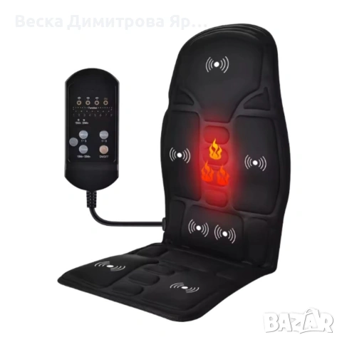 Масажна седалка с подгряване – комфорт и облекчение за тяло, което е уморено от седене, снимка 6 - Масажори - 53010924