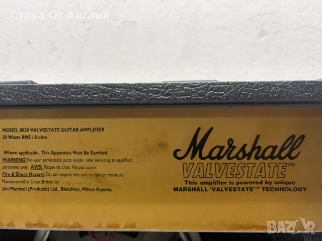 Кубе - Marshall 8020, снимка 6 - Други - 50121677