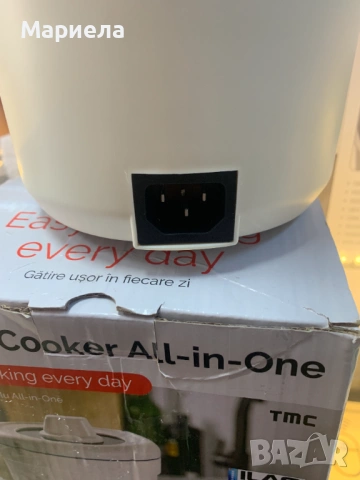 Мини Мултикукър 1,2 литра, снимка 7 - Други стоки за дома - 53437790