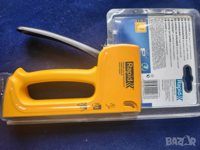 Rapid R13 - такер, Швеция -  за по-лека работа/натоварване и домашна употреба, нов