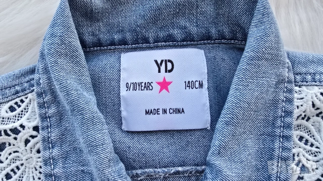 Детско дънково яке 9-10 години, снимка 4 - Детски якета и елеци - 53841811