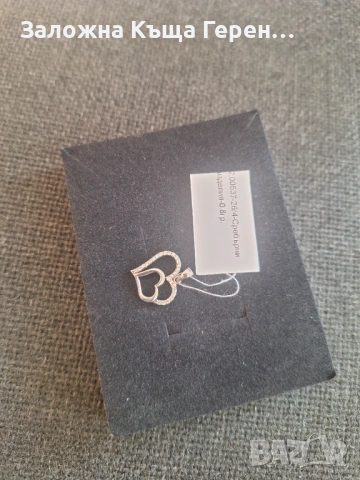 Сребърна висулка 0,8гр. , снимка 3 - Колиета, медальони, синджири - 53403063