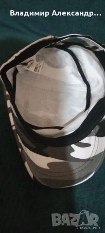 камуфлажна армейска шапка, снимка 4 - Шапки - 52859028