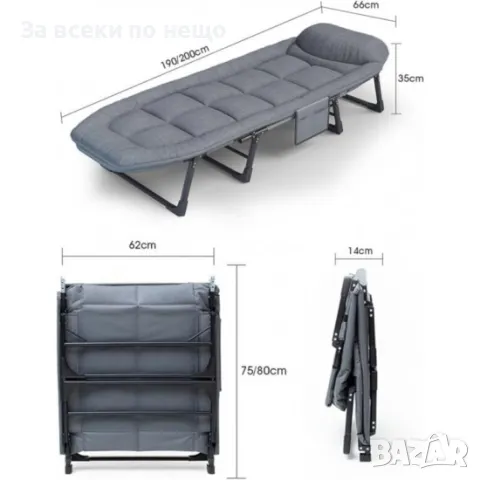 Сгъваемо походно легло тип шезлонг Forsage, снимка 3 - Други инструменти - 50327119